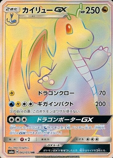 b-card