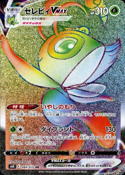 b-card