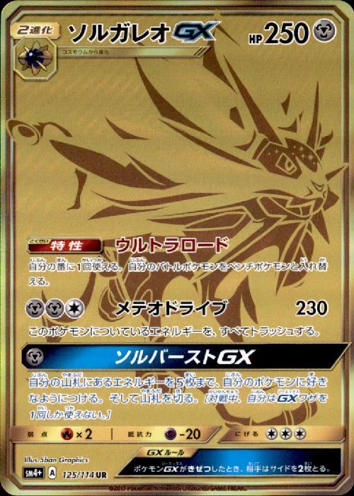 b-card