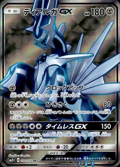 b-card