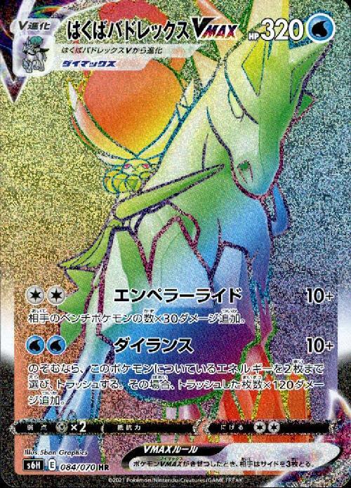 card_img