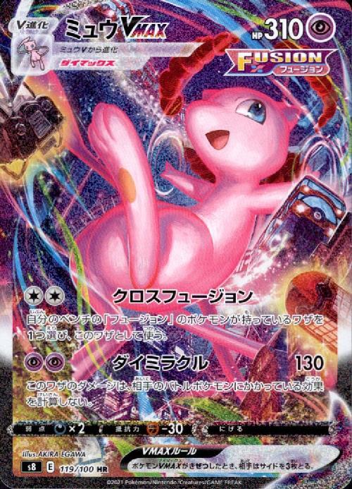 a-card