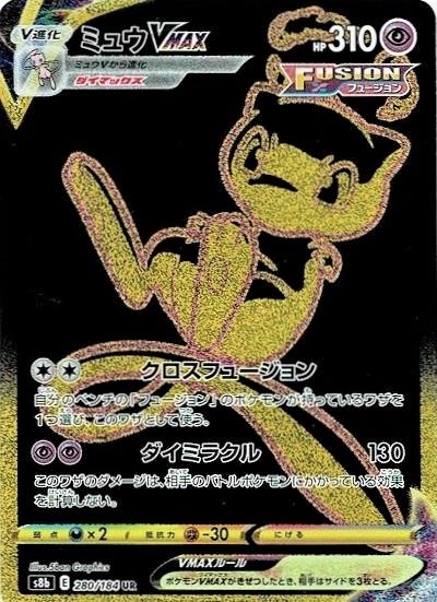 a-card