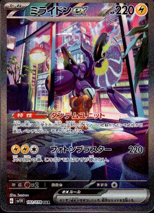 b-card