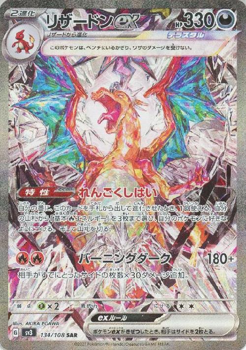 b-card