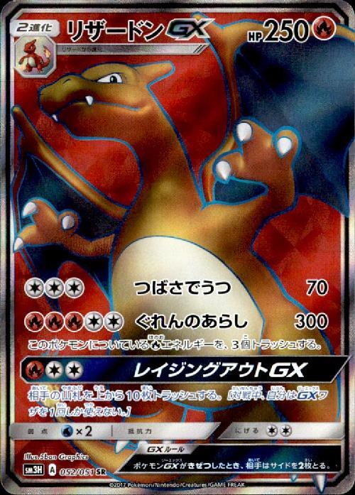 card_img