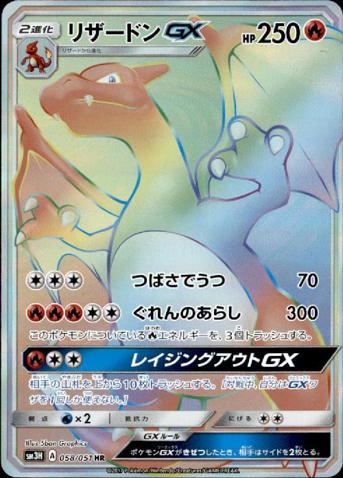 card_img