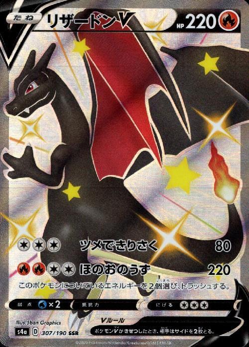 card_img