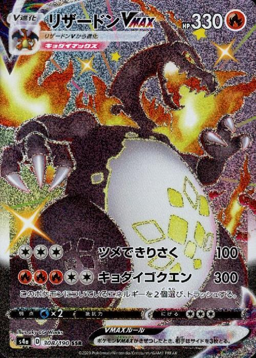 a-card