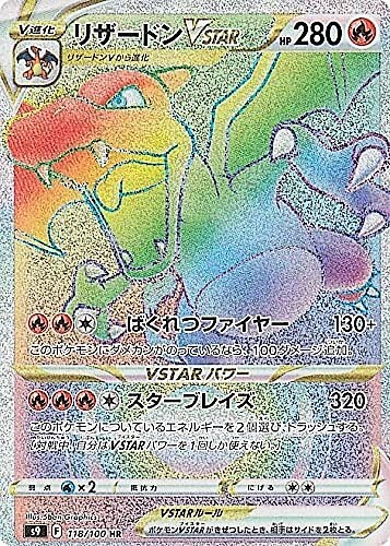 c-card