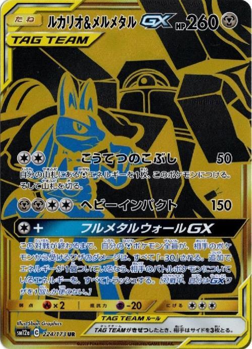 b-card