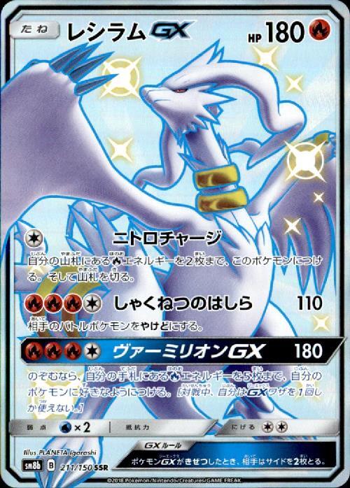 c-card