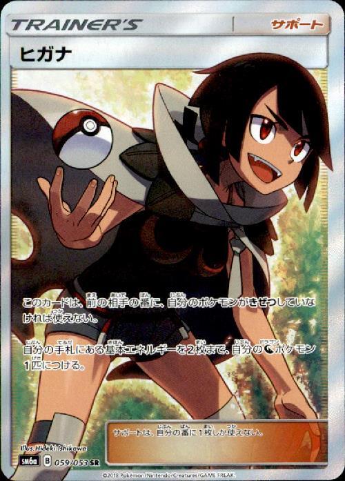 b-card