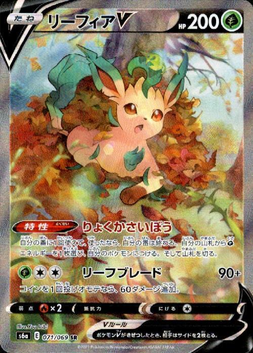 a-card