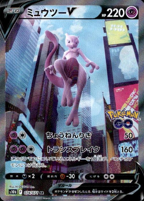a-card
