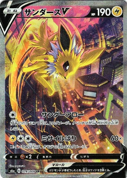 card_img