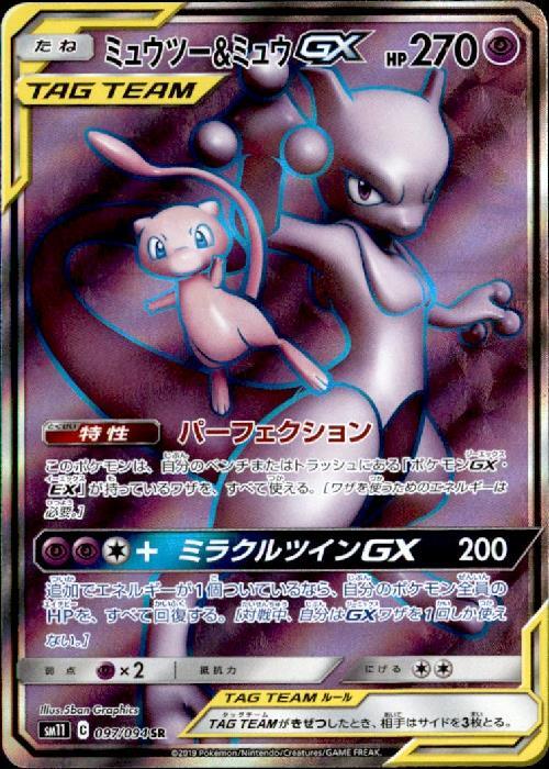 a-card