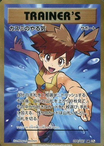 card_img