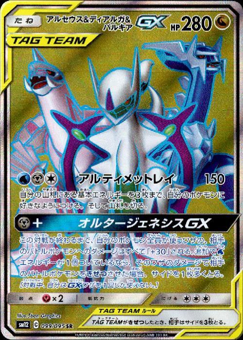 c-card