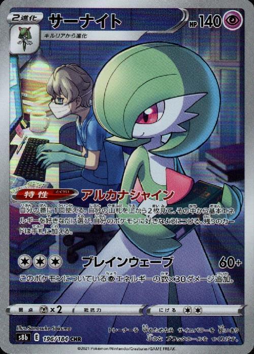b-card