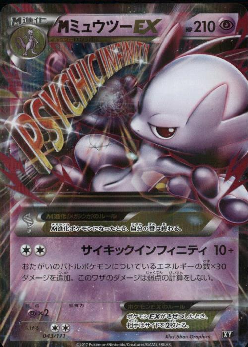 b-card