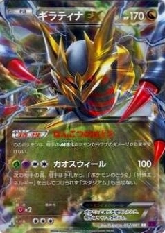 b-card