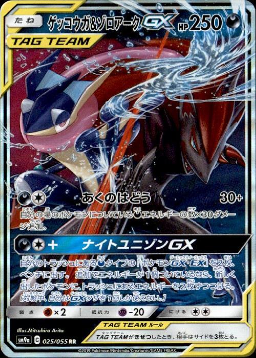 c-card