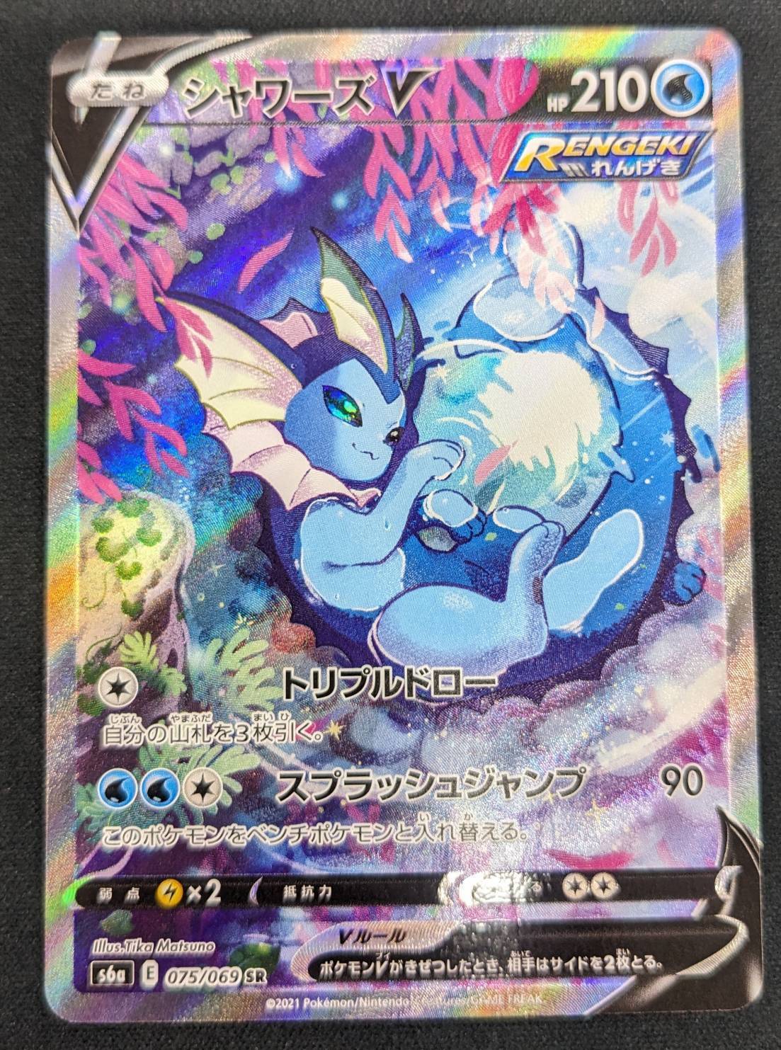 b-card