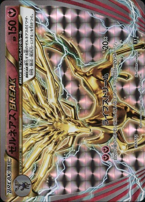 c-card