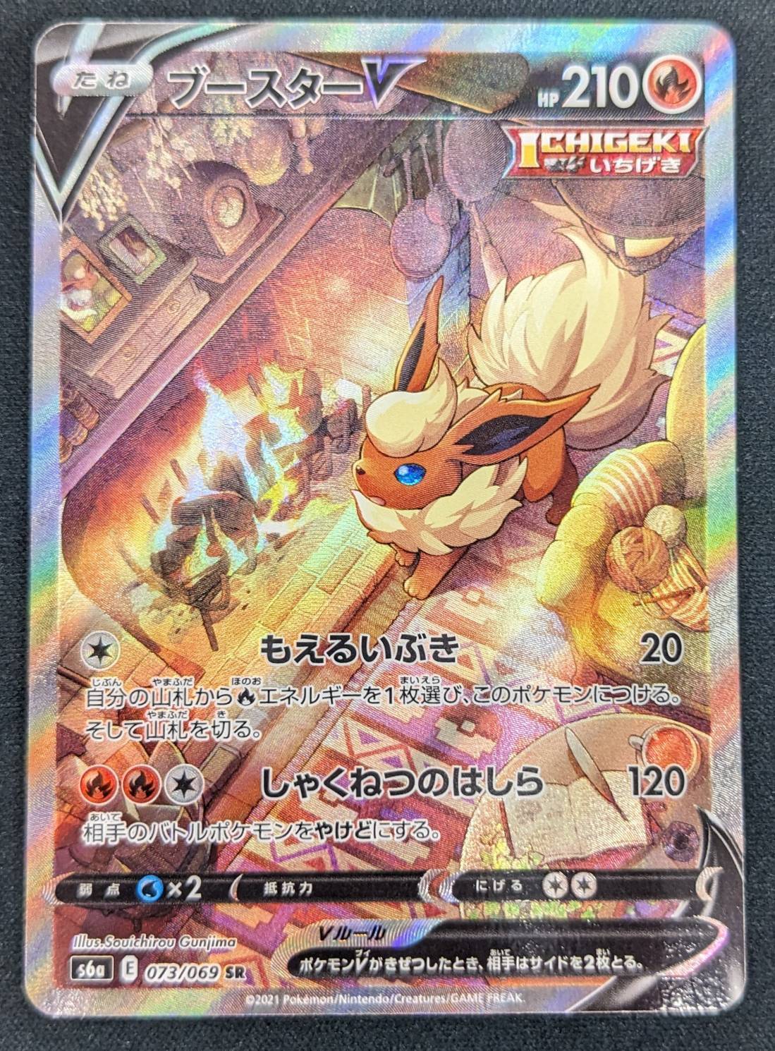 b-card