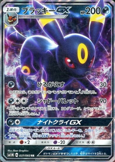 c-card