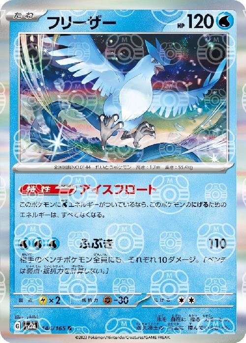 c-card