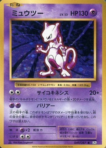 b-card