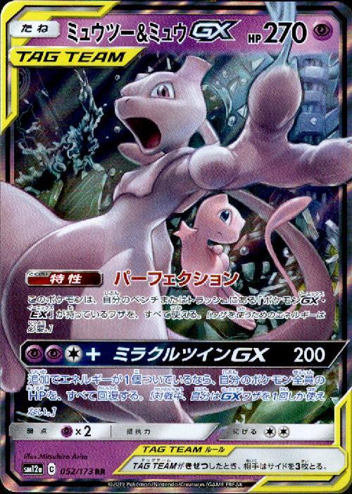 c-card