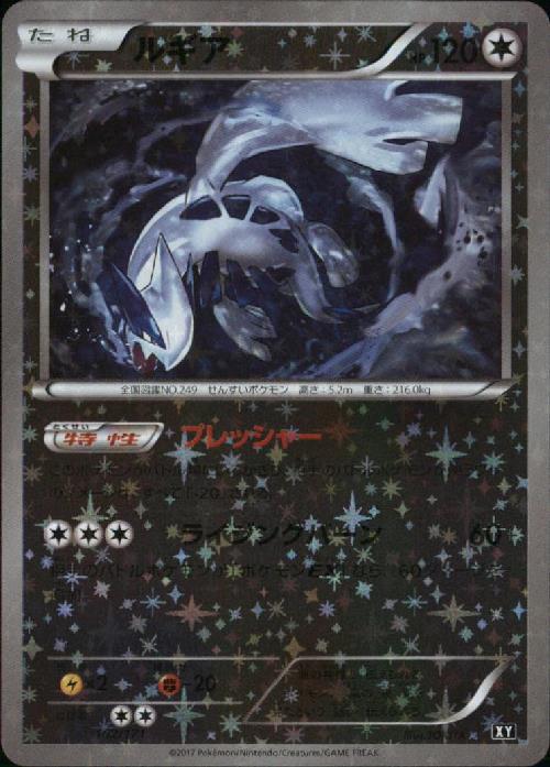 b-card