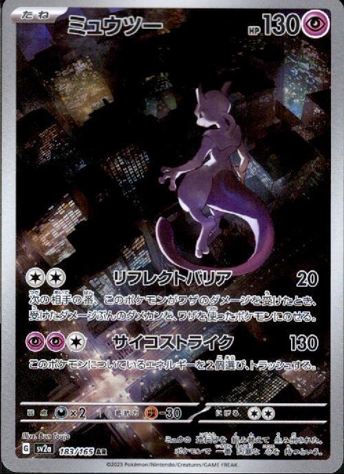 b-card