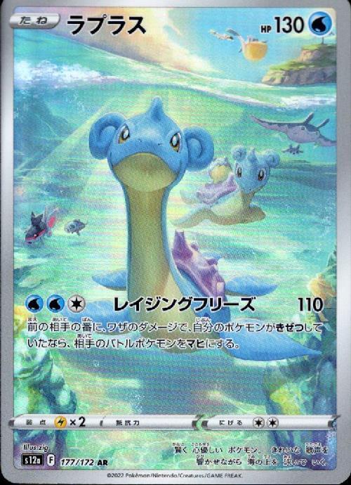 c-card