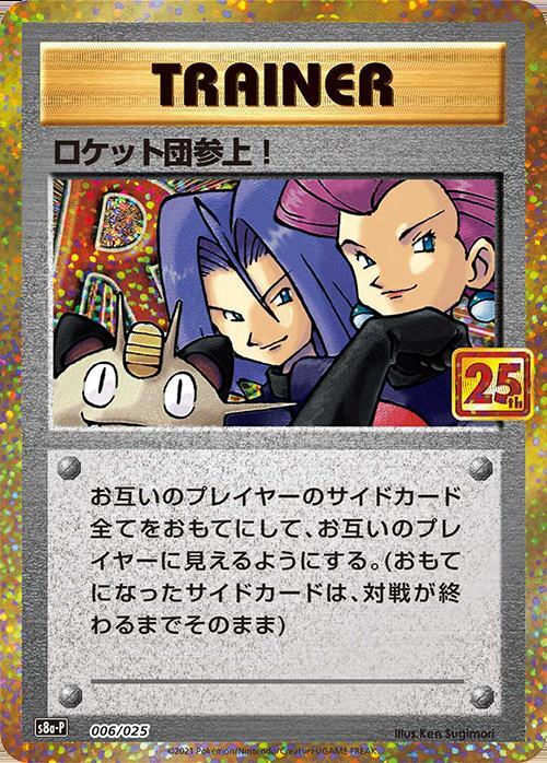 a-card