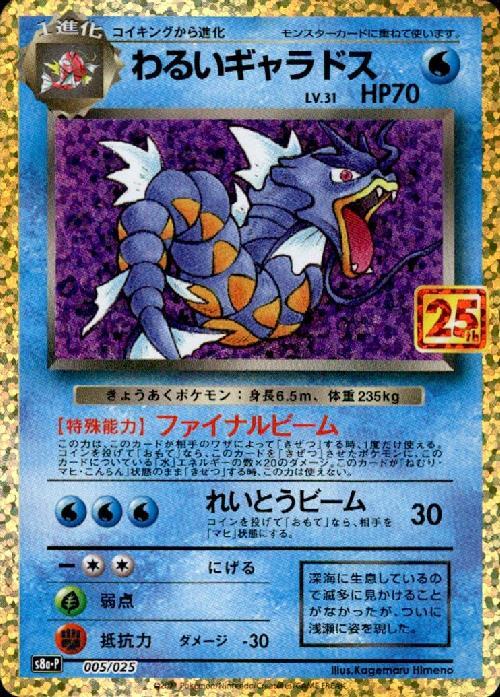 card_img