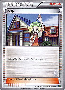 card_img
