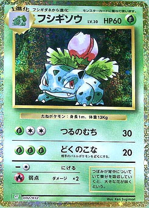b-card
