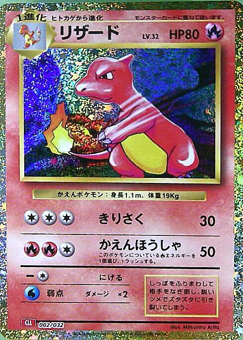 b-card