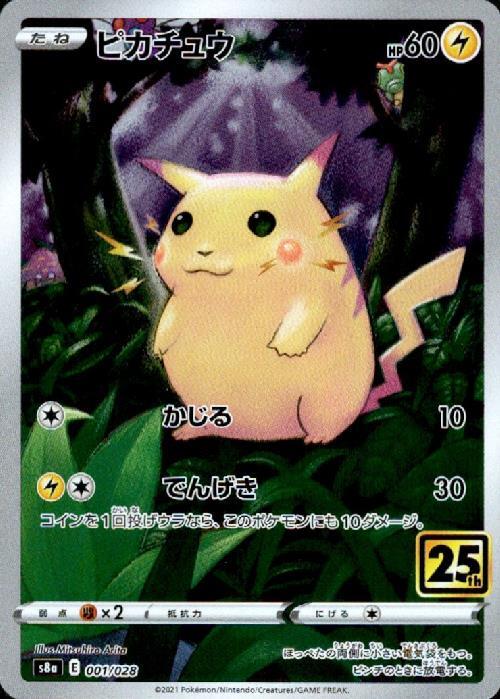 b-card