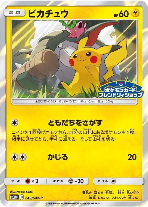 b-card
