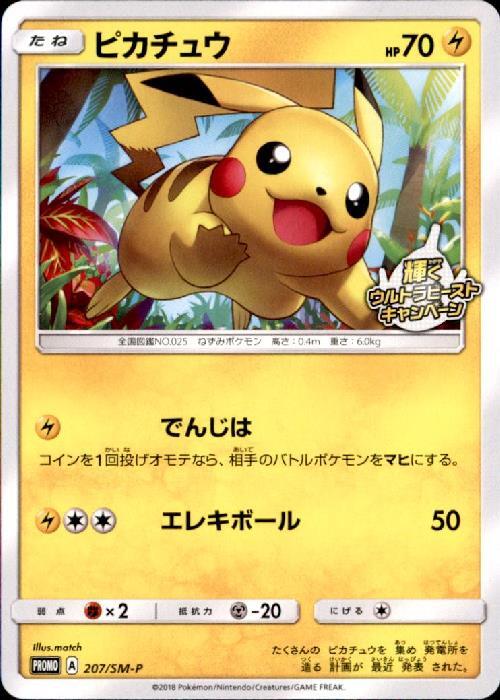 b-card