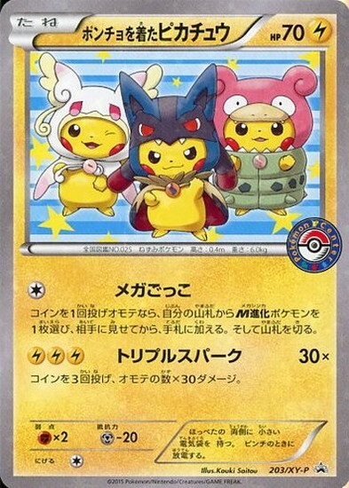 card_img
