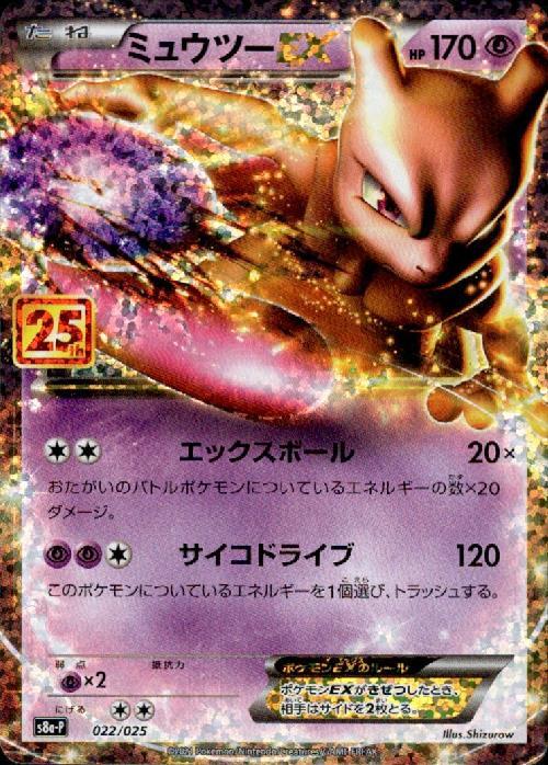b-card