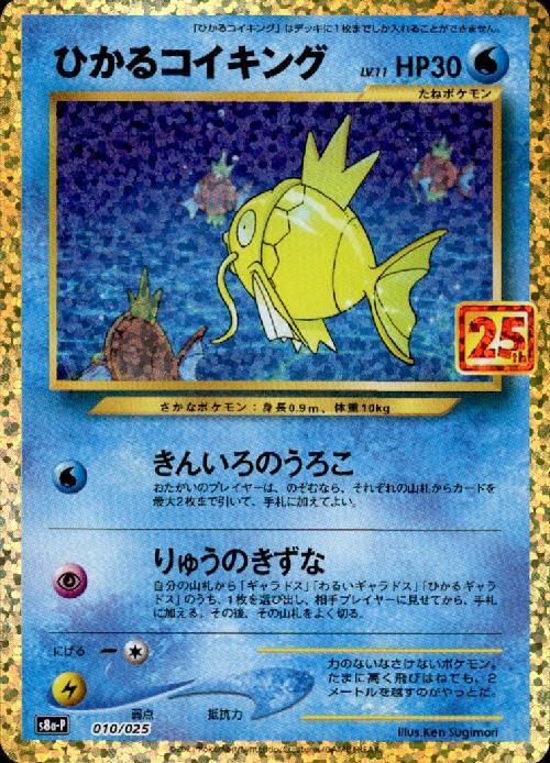 card_img