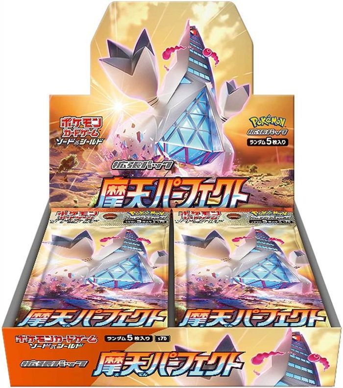 c-card