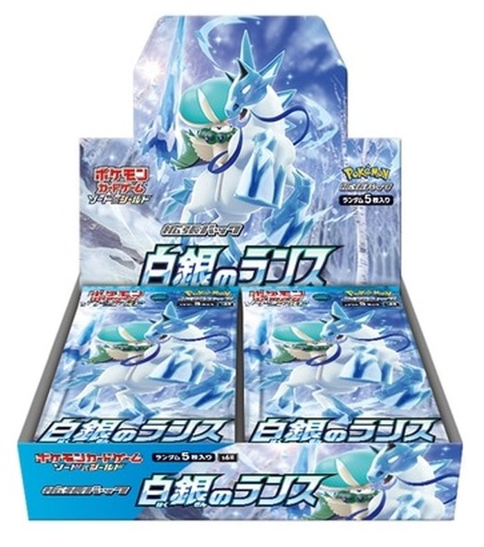 c-card
